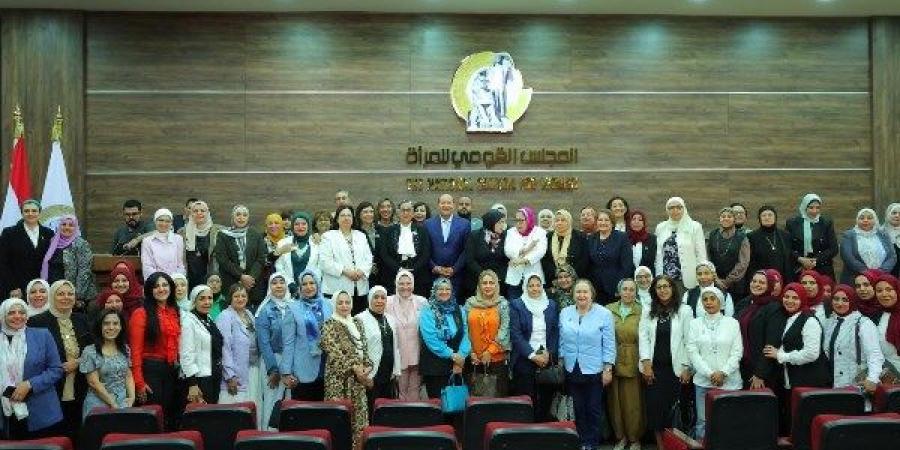القومي للمرأة ينظم ورشة عمل لدعم المشروعات الخضراء الذكية وتمكين المرأة والشباب بالمحافظات