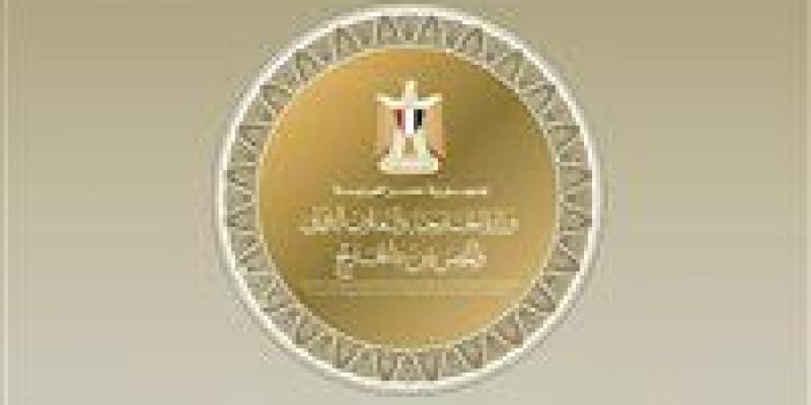 مصر تؤكد على ضرورة سرعة التوصل لاتفاق بين الولايات المتحدة وإيران لتجنيب المنطقة مخاطر التصعيد والتوتر
