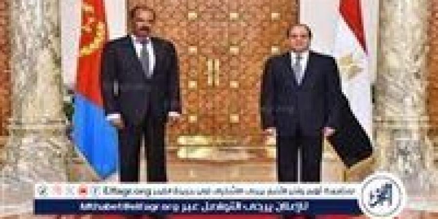 عاجل- لضمان أمن البحر الأحمر وحرية الملاحة.. مصر وإريتريا تؤكدان تعزيز التعاون المشترك