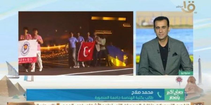 طالب مصري يحقق إنجازًا عالميًا في الذكاء الاصطناعي |فيديو