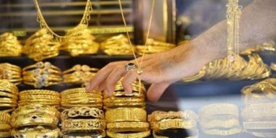 سعر الذهب عيار 14 اليوم الثلاثاء 9 يونيو  يصل إلى 4260 جنيهًا