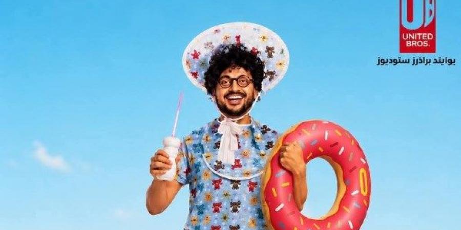 طفل يتحول إلى رجل.. طرح البرومو التشويقي الأول لفيلم "بيج رامي"