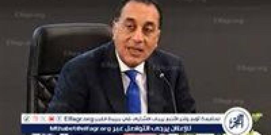 عاجل- رئيس الوزراء يتابع المشروعات التنموية والخدمية بالوادي الجديد