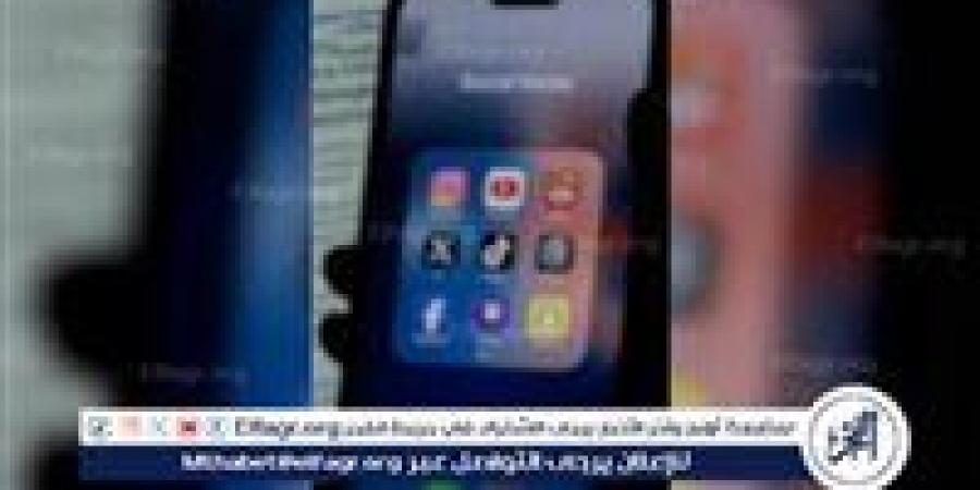 حظر مواقع التواصل لمن هم دون 16 عامًا يشعل خلافًا بين بريطانيا وأمريكا.. ما القصة؟