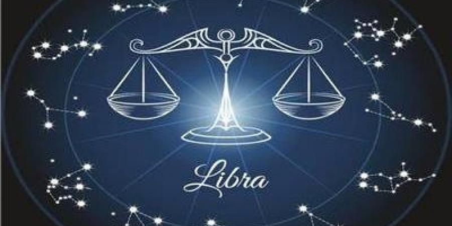 برج الميزان.. حظك اليوم الثلاثاء 9 يونيو 2026: إحراز تقدّم ملموس