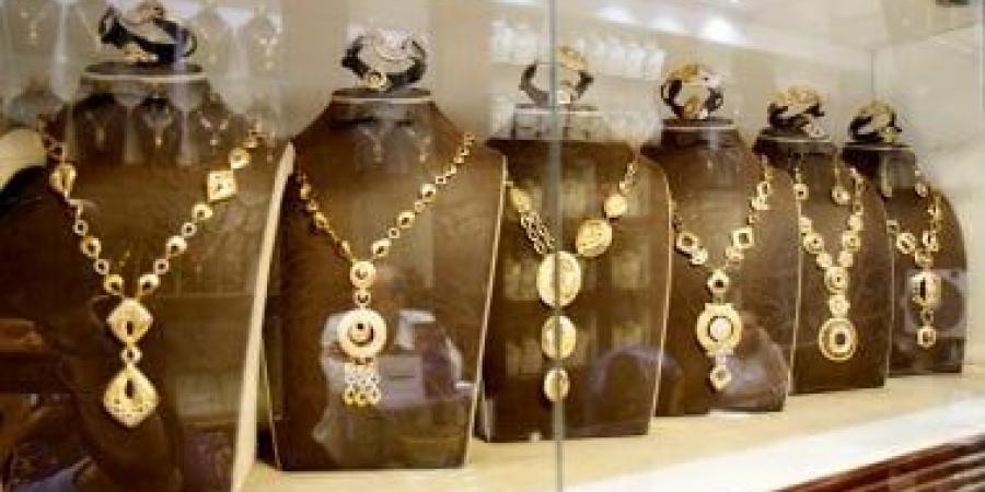 سعر الذهب اليوم في مصر الثلاثاء 9 يونيو 2026.. استقرار عيار 21