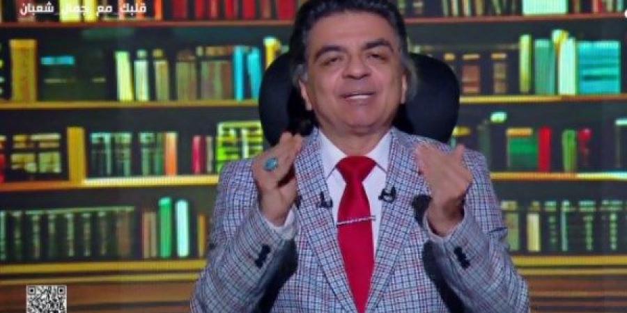 بلاش محشي .. جمال شعبان يقدم نصائح لطلاب الثانوية
