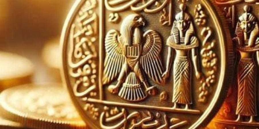 سعر الجنيه الذهب اليوم في مصر الثلاثاء 9 يونيو 2026.. استقرار عند 51520 جنيها