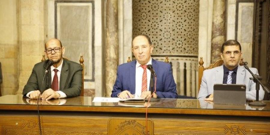 ملتقى الجامع الأزهر يوضح مقصود الشريعة من تشريع الشفعة