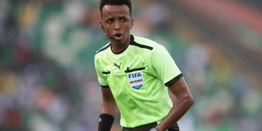 تعليق الحكم الصومالي عمر أرتان بعد منعه من دخول أمريكا للمشاركة في كأس العالم