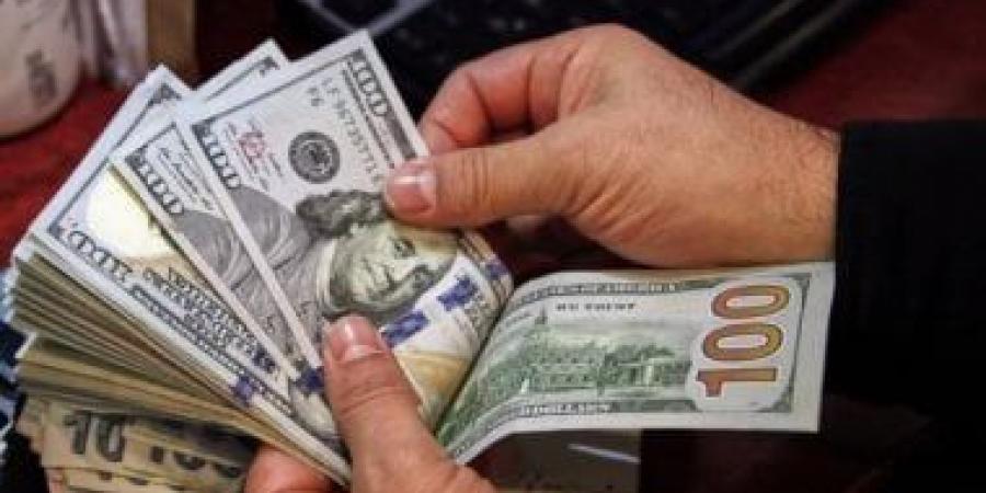 51.67 جنيه سعر الدولار فى بنك مصر اليوم الثلاثاء