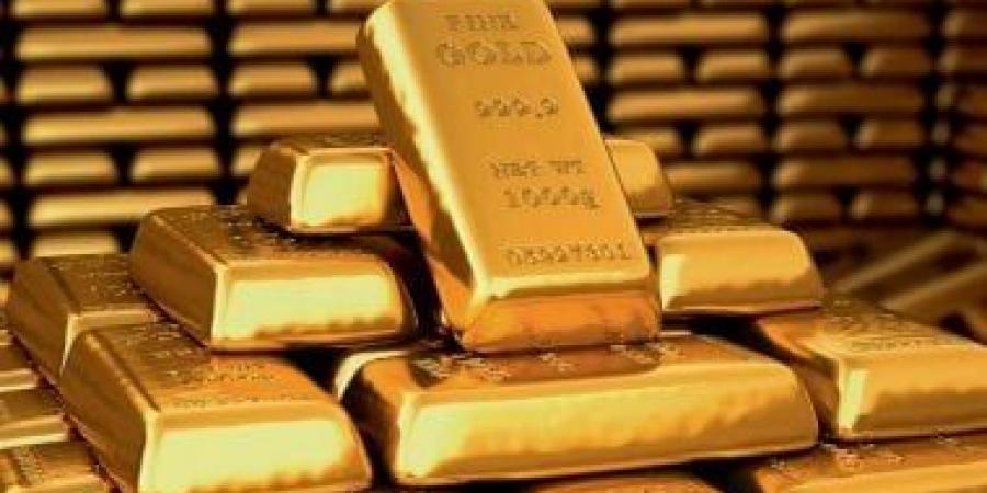 مجلس الذهب العالمي: خروج الاستثمارات من صناديق الاستثمار المدعومة بالذهب بـ1.7 مليار دولار