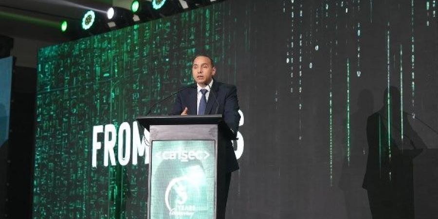 الرقابة المالية: إلزام الشركات العاملة بالأنشطة غير المصرفية بتطوير نظم الحماية