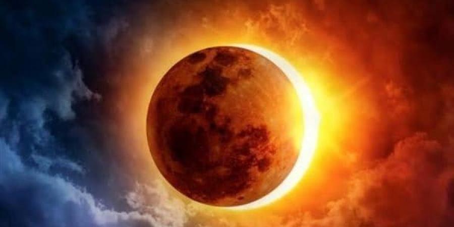 6 دقائق من الظلام في قلب النهار..  الكسوف الأعظم يقترب| ما موقف مصر؟