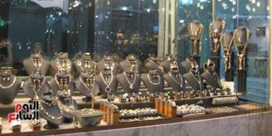 استقرار أسعار الذهب فى ختام التعاملات بالسوق المصرى
