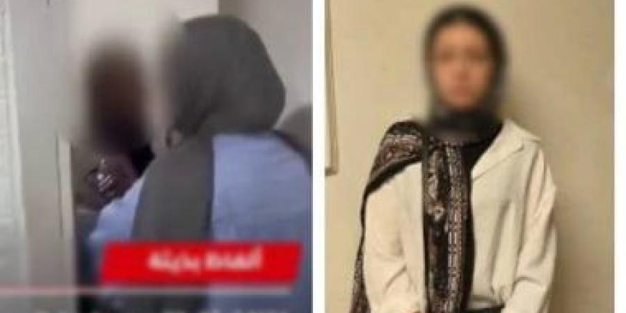 ضبط طبيبة تعدت على صيدلانية بمركز تجميل بسبب خلافات مالية