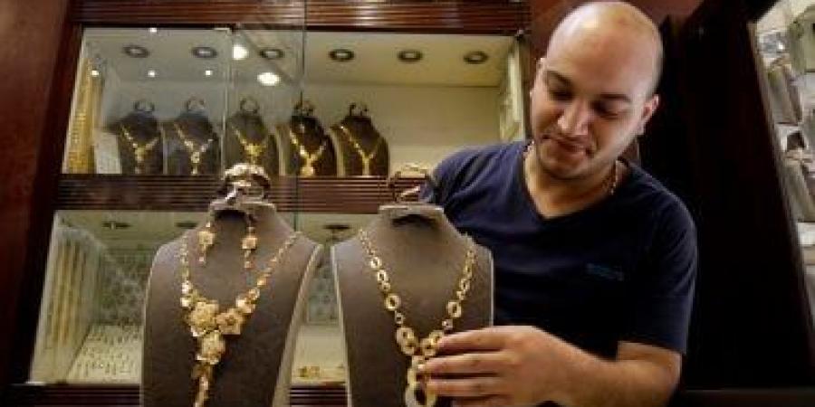 سعر الذهب عيار 24 اليوم فى مصر الثلاثاء 9 يونيو 2026.. استقرار عند 7360 جنيهًا للجرام