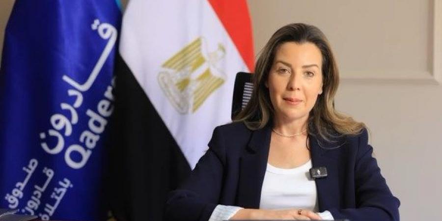 قادرون باختلاف.. مصر تستعرض تجربتها في تمكين ذوي الإعاقة أمام الأمم المتحدة بنيويورك
