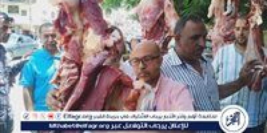 لحوم فاسدة وخارج المجازر.... مصادرة نصف طن لحوم فاسدة خلال حملات رقابية بالمنيا