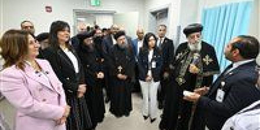 البابا تواضروس الثاني يزور مستشفى بهية