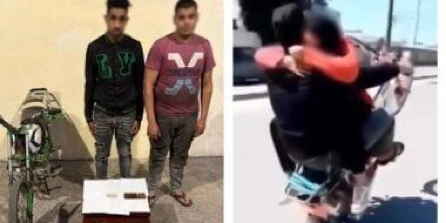 الداخلية تكشف حقيقة استعراض شخص بدراجة نارية