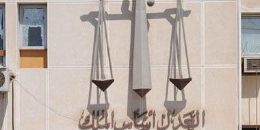 الإعدام لقاتل زوجته بقرية منيل عروس فى المنوفية