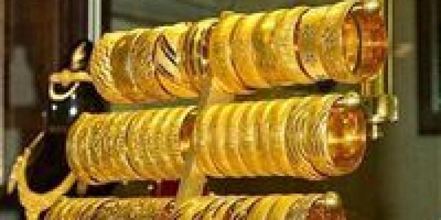 سعر الذهب في مصر اليوم الثلاثاء