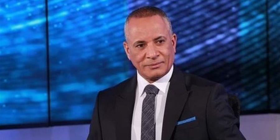 أحمد موسى: الدولة تضع حوكمة شاملة لضمان استدامة أموال المعاشات لـ50 عاما قادمة