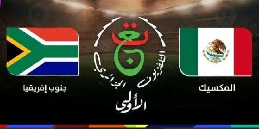 اعرف التردد المتاح لقناة الجزائرية الأولى الناقلة لـ 13 مباراة مجانا في المونديال