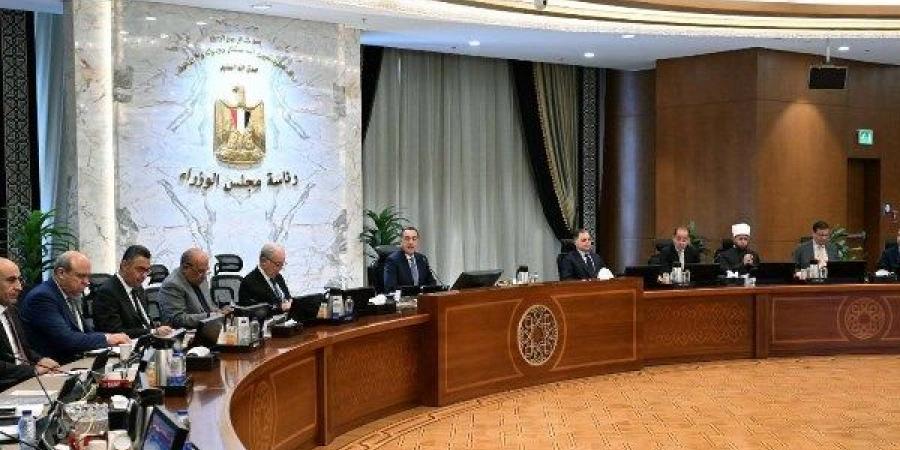 الحكومة توافق على 7 قرارات جديدة اليوم .. تعرف على التفاصيل