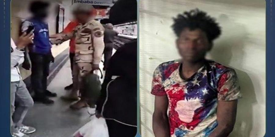 الداخلية تكشف ملابسات فيديو مشادة بين مجند وشخص أجنبي بمحطة مترو العباسية