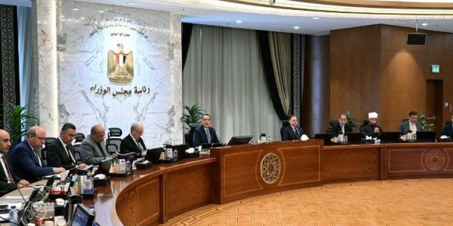 الوزراء يوافق على تخصيص أراضٍ لإقامة مشروعات تنموية