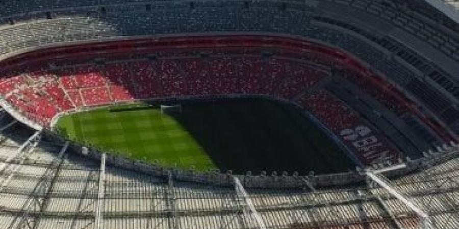 تحذير من أمطار غزيرة تهدد افتتاح كأس العالم 2026 في المكسيك