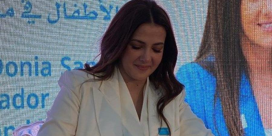 شاهد.. دنيا سمير غانم تبكي في احتفالية تعيينها سفيرة النوايا الحسنة لليونيسف
