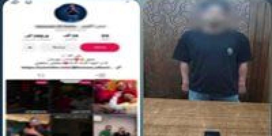 ضربة جديدة لمروجي المحتوى الهابط.. ضبط صانع محتوى بالإسكندرية