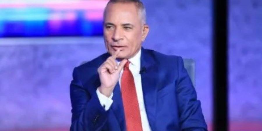 أحمد موسى: مصر تنهي سداد مستحقات شركات البترول الأجنبية بالكامل
