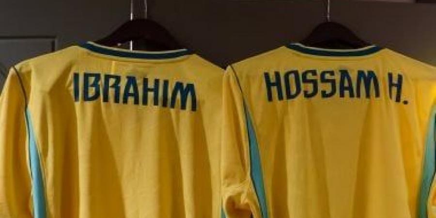 منتخب البرازيل يكرم التوأم إبراهيم وحسام حسن بقميص السيليساو قبل المونديال