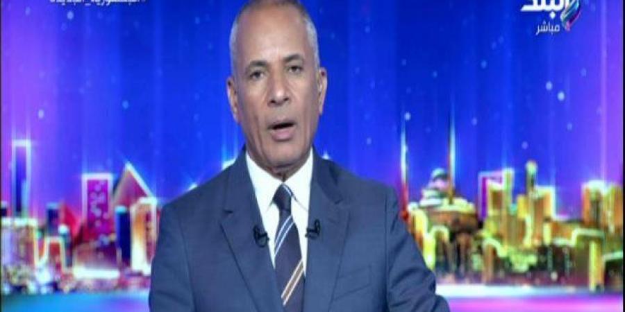 أحمد موسى: المنظومة الجديدة للتأمينات والمعاشات كشفت 450 ألف طلب غير مسجل