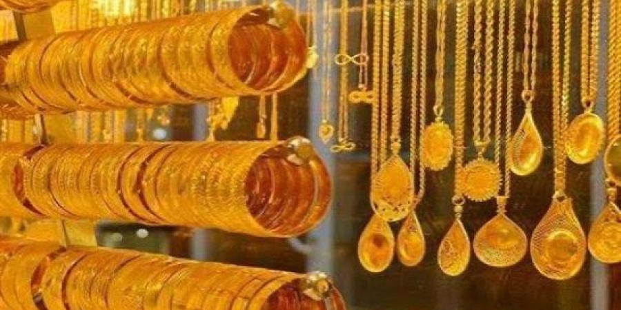 خسائر كبيرة وهبوط جماعي بأسعار الذهب في الدول العربية اليوم