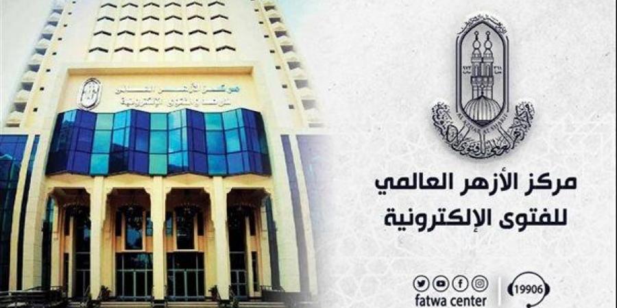 6 أعمال يومية تمنح المسلم أجر الصدقة.. الأزهر للفتوى ينصح بها