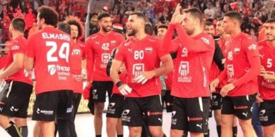 منتخب مصر يترقب نتائج قرعة بطولة العالم لكرة اليد 2027