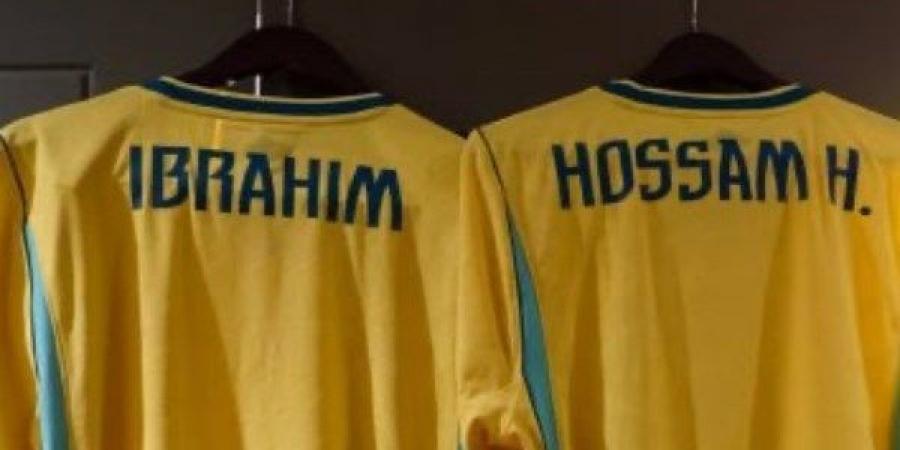 البرازيل تهدي التوأم حسن قميصين تذكاريين على هامش الودية