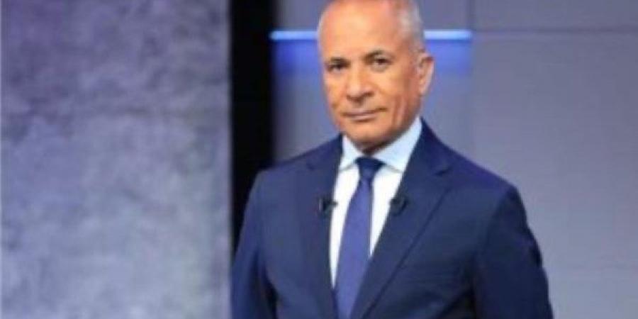 أحمد موسى: منظومة التأمينات والمعاشات الجديدة تقدم 170 خدمة مميكنة وتحولًا رقميًا شاملًا