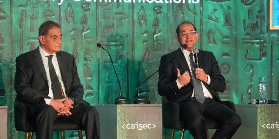 وزير المالية: نسعى للاعتماد على التكنولوجيا لتوفير خدمات أفضل للمستثمرين والمواطنين