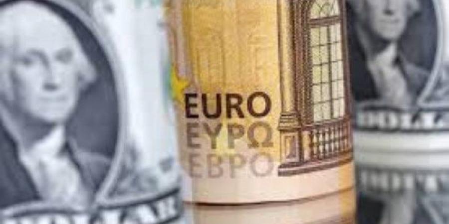 اليورو يستأنف خسائره أمام الدولار وسط تصاعد التوترات الجيوسياسية وتقلبات أسواق الطاقة