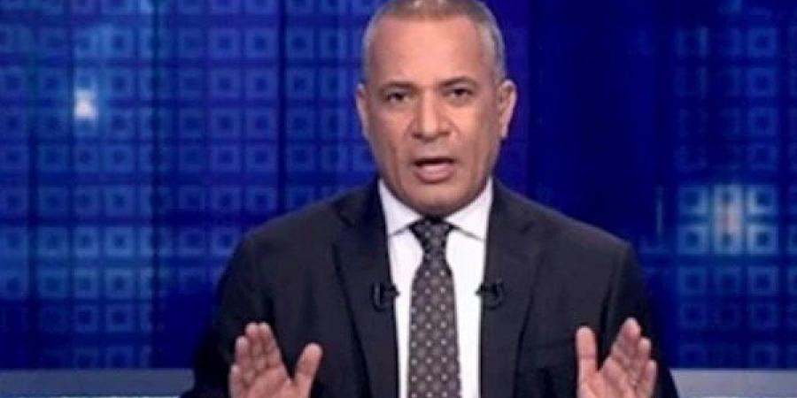 أحمد موسى: تطوير منظومة التأمينات والمعاشات ثمرة عقود من الإصلاح لخدمة ملايين المصريين
