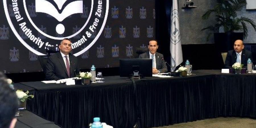 انعقاد اللجنة الدائمة المشتركة بين هيئة الاستثمار والبورصة لزيادة الشركات المقيدة بسوق المال