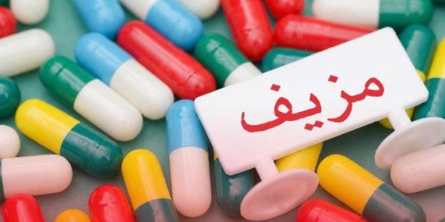 مصر تشدد الرقابة على الأسواق وتحصن القطاع الدوائي بأحدث تقنيات التتبع