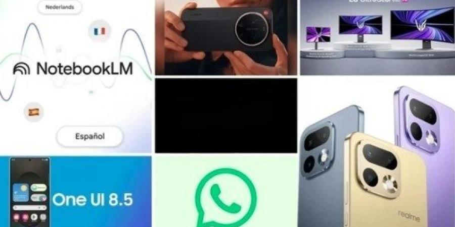 أخبار التكنولوجيا |عمليات احتيال جديدة تستغل ChatGPT لخداع المتسوقين.. خطوات بسيطة لتحسين سرعة الإنترنت على آيفون
