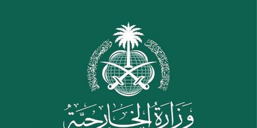 الخارجية السعودية تدين الاعتداءات الإيرانية على الأردن والبحرين والكويت